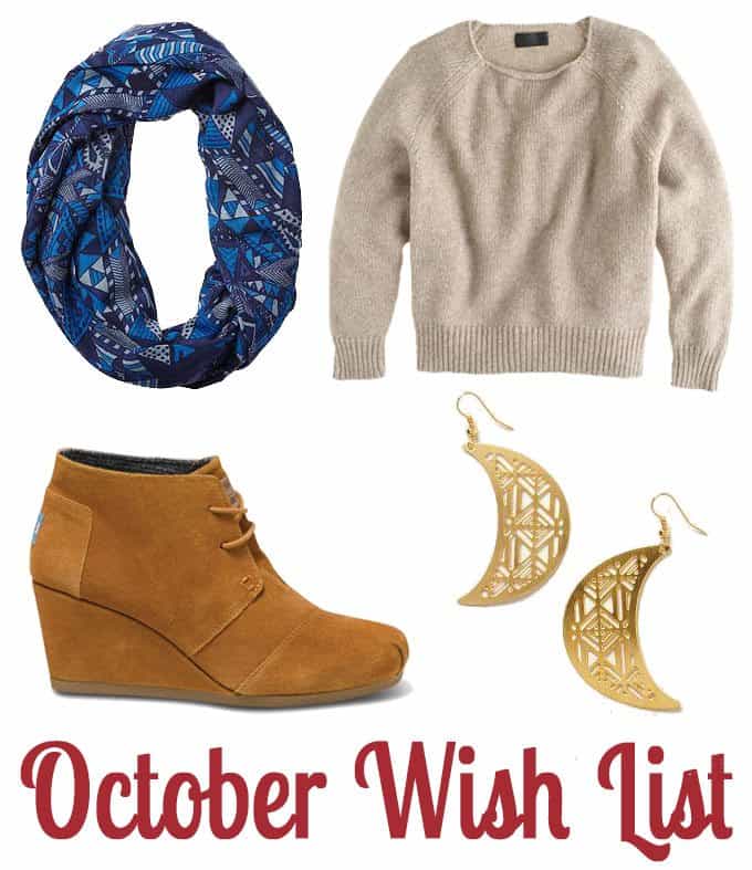 October Wish List | Blue Mountain Belle